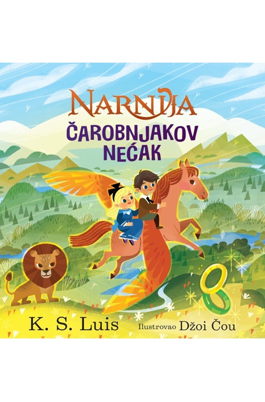Narnija: Čarobnjakov nećak